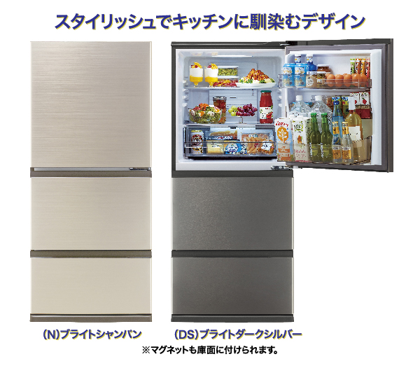 AQR-26R | アクア株式会社（AQUA）｜生活家電