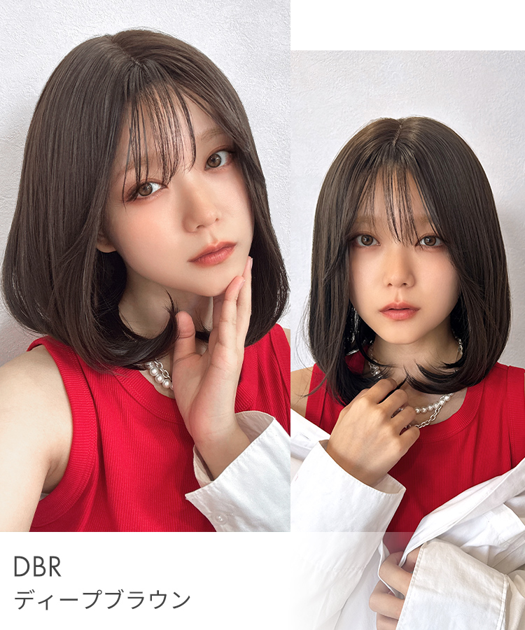 ウィッグ ミディアム/プチ手植え ピアリミディ[wg367]