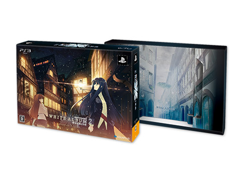 プレミアムエディション特典｜製品情報｜WHITE ALBUM2 幸せの向こう側