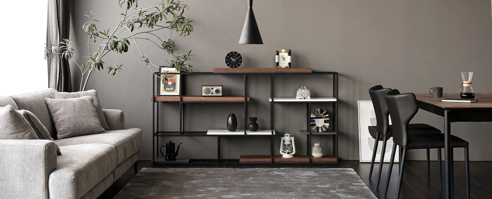 シェルフ 一覧｜【アルモニア公式】家具・インテリア通販