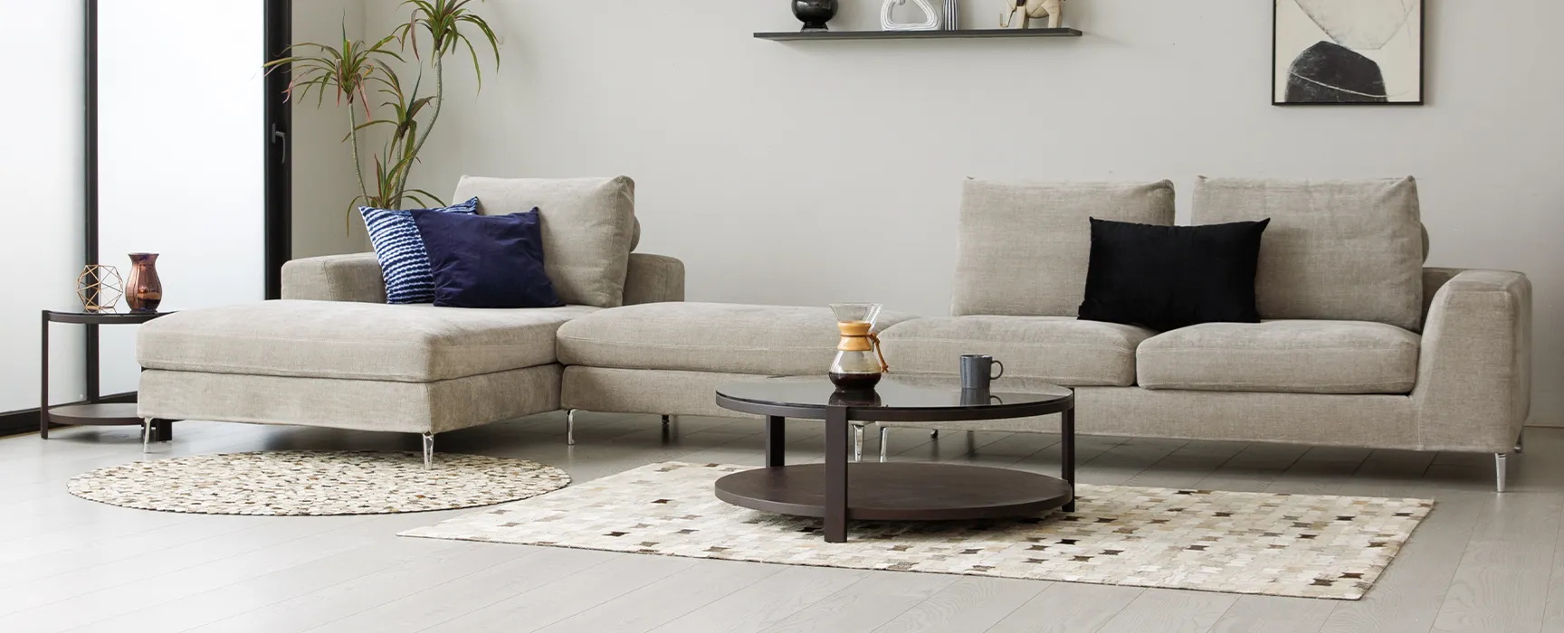 ラグマット 一覧｜【アルモニア公式】家具・インテリア通販