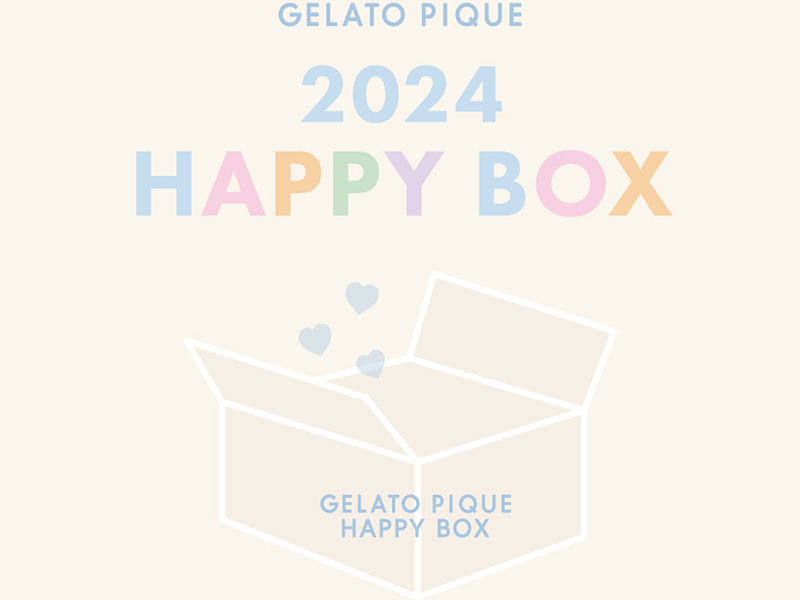 2024年福袋】ジェラート ピケ「HAPPY BOX 2024」