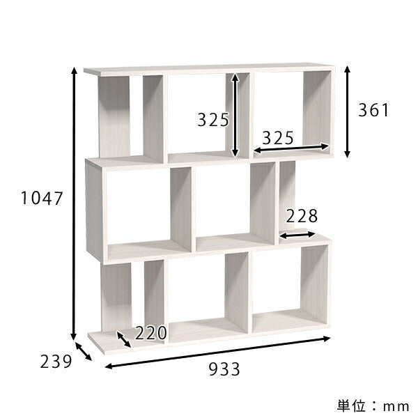 収納ラック 空間コーディネート｜alto W-3｜0000a11501 - オーダー家具