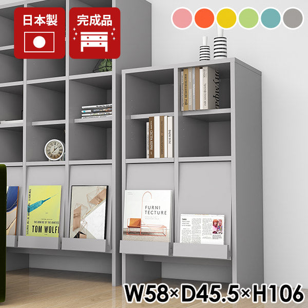 文庫本棚 可動棚｜arne flap 2×2open上/D40 aino｜0000ae022443