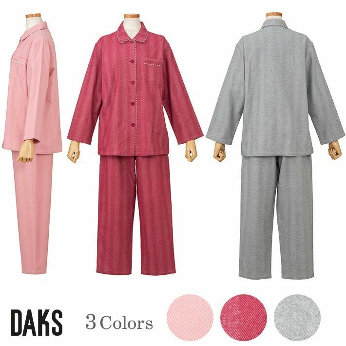DAKS】 中空糸 ネル シャドーストライプ 前開き 全開 レディース