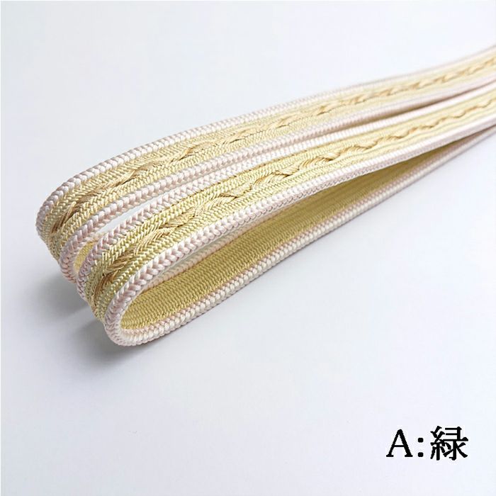 000000002478-02.jpg?size=l&w=