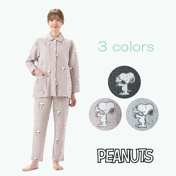 Amour | arakawa ONLINE SHOP