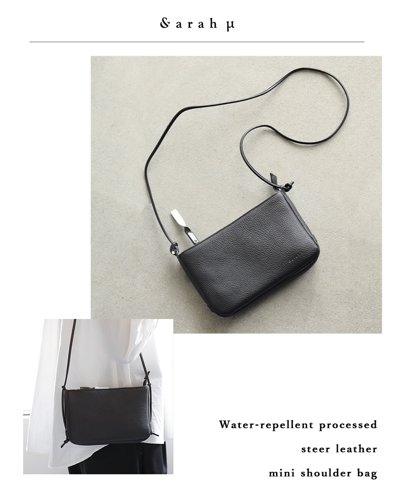 Sarah μ サラミュー 撥水加工 ステアレザー ミニショルダー バッグ bn