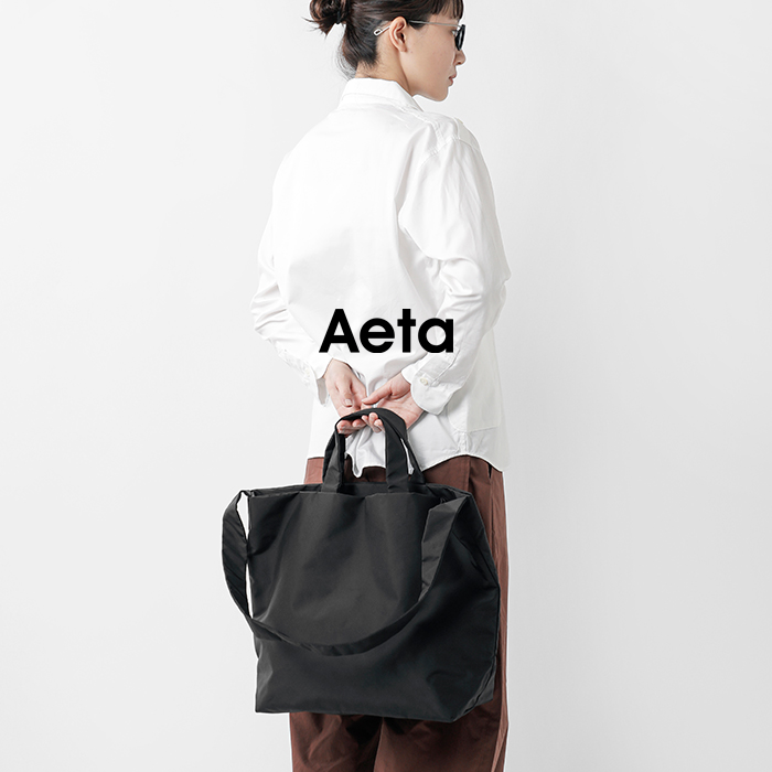 Aeta アエタ ショルダー トートバッグ Mサイズ “SHOULDER TOTE M” ny16