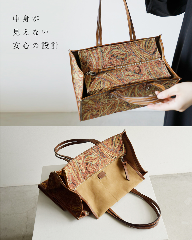 A VACATION ア ヴァケーション カウレザー ハンドル スクエア トート