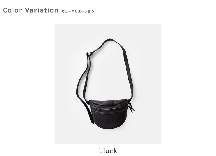【美品】Aeta ディアレザー ウエストバッグWAIST POUCH S BAG Aeta (アエタ) WAIST POUCH : S / ウエストポーチ S