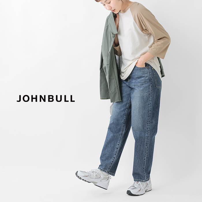 40%OFF】Johnbull ジョンブル コットン デニム サイドカーブ パンツ