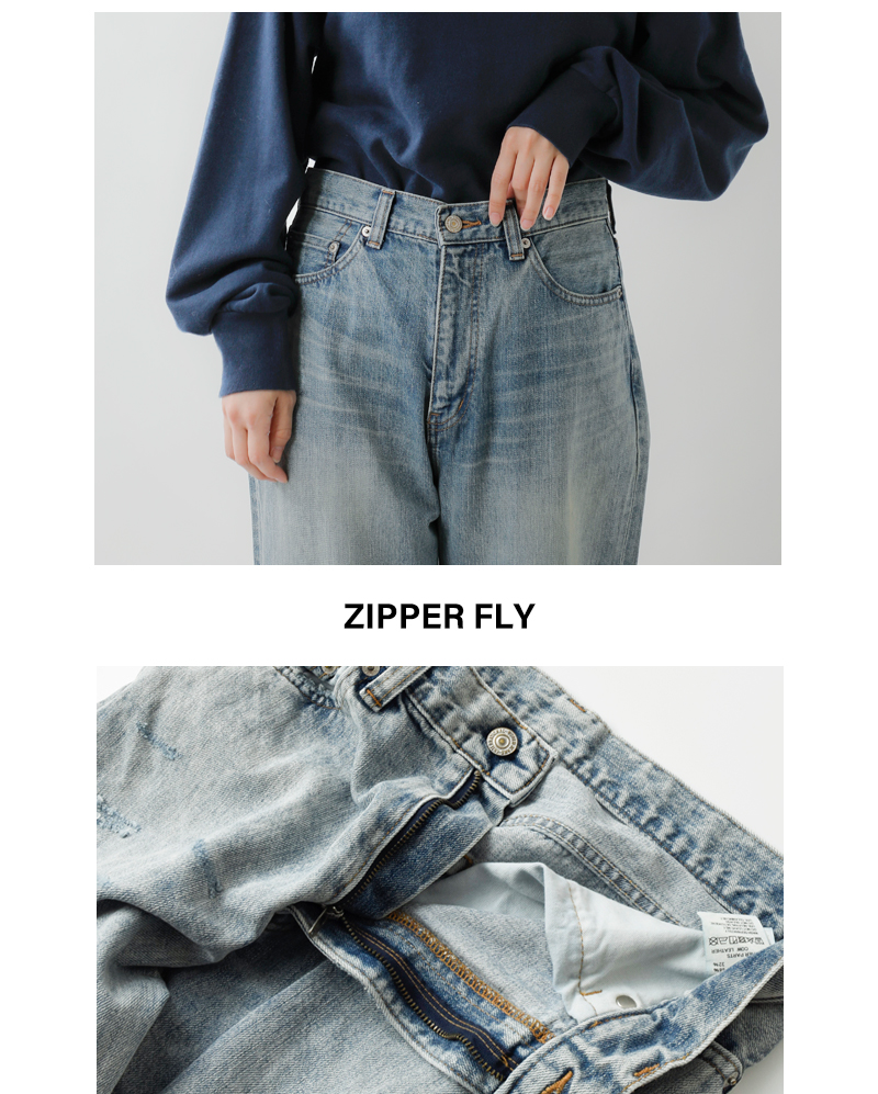 Johnbull ジョンブル セルビッチ デニム ワイド ジーンズ jy243p19-rf