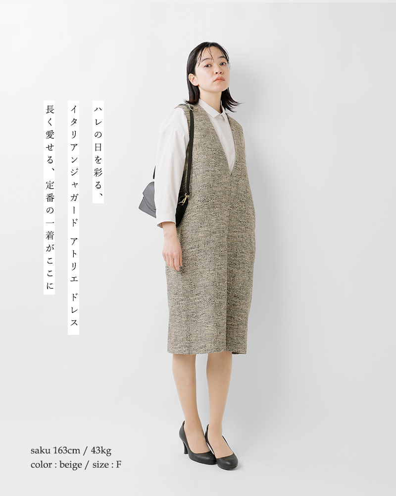 nooy ヌーイ イタリアンジャガード アトリエ ドレス フォーマル 卒業式