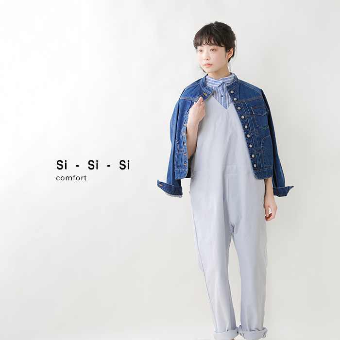 Si-Si-Si スースースー コットン ウィンドウ カバーオール 2024-ss097
