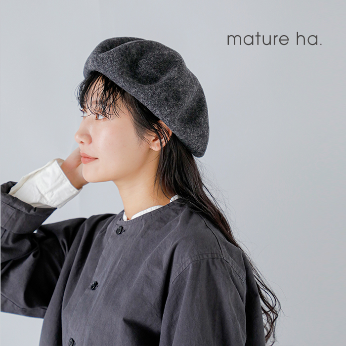 mature ha. マチュアーハ トップギャザービッグウールベレー“beret top
