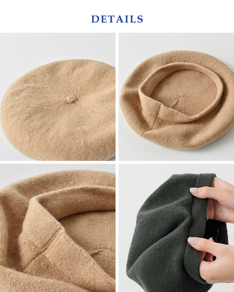 50%OFF】chisaki チサキ ウール カシミア ベレー帽 “Tent” tent-mn