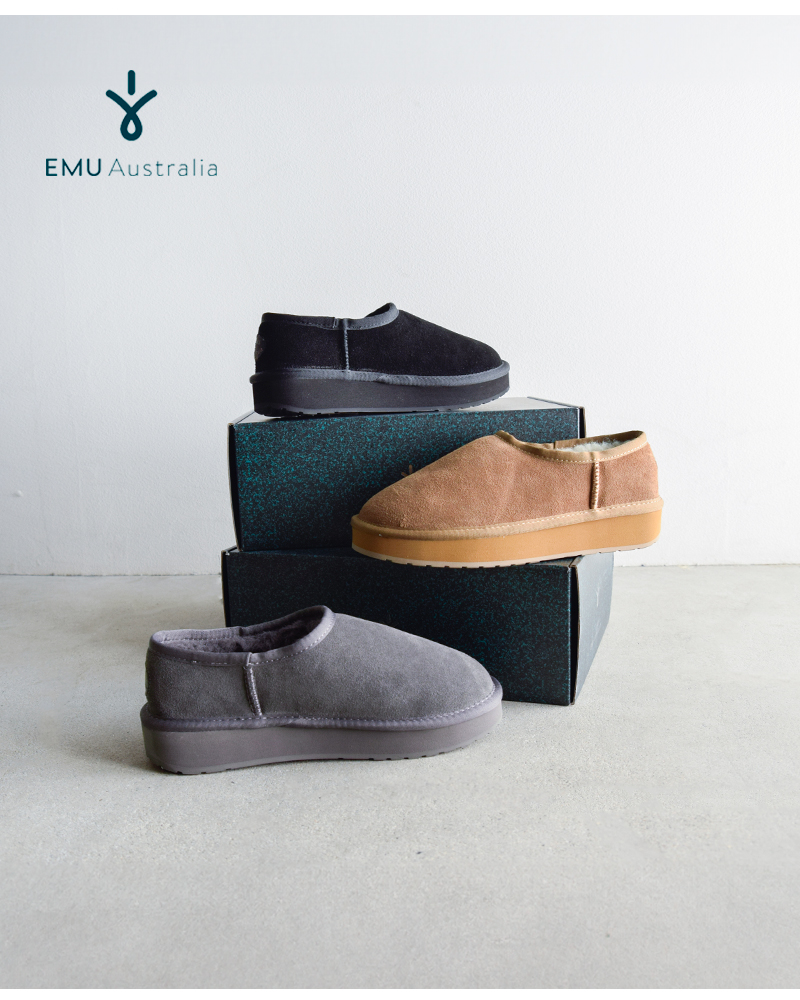 EMU Australia エミュオーストラリア カウレザー メリノウール