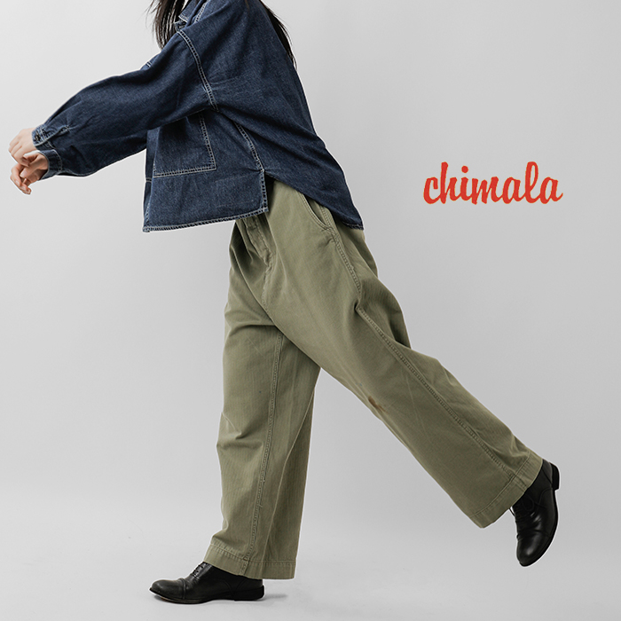 chimala チマラ USアーミー ヘリンボーン オフィサー トラウザー