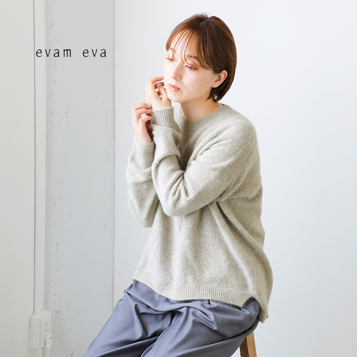 evam eva エヴァムエヴァ ウールフォックスニット e253k198 | iroma