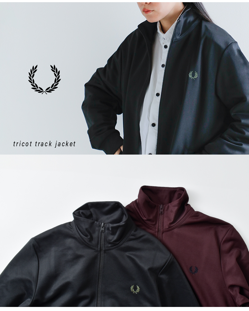 FRED PERRY フレッド ペリー トリコット トラックジャケット “TRACK