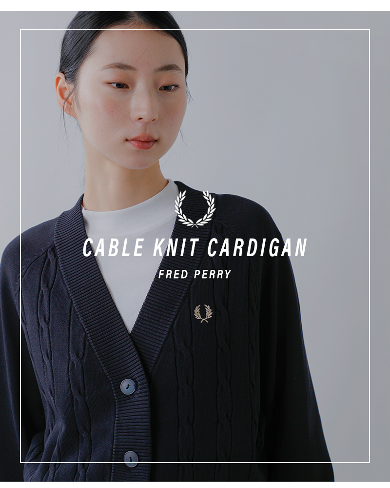 40%OFF】FRED PERRY フレッド ペリー ケーブル ニット カーディガン