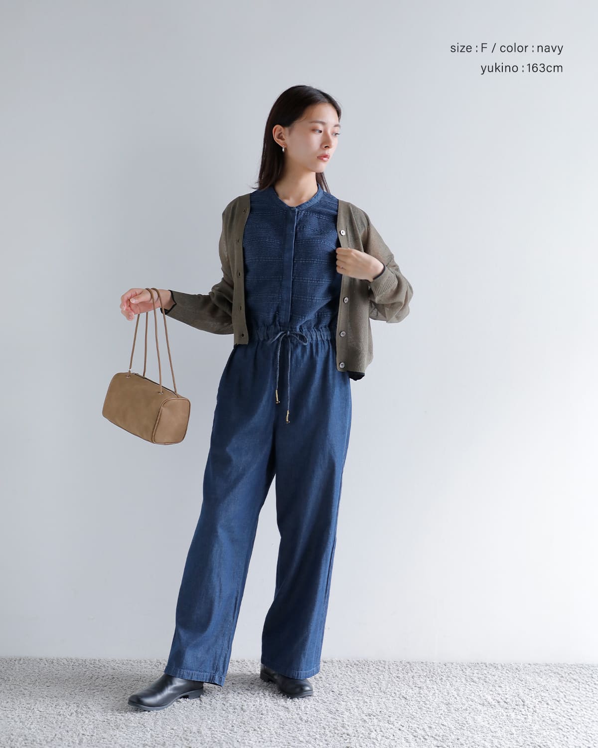 Pheeta フィータ オーガニックコットンポプリン オールインワン