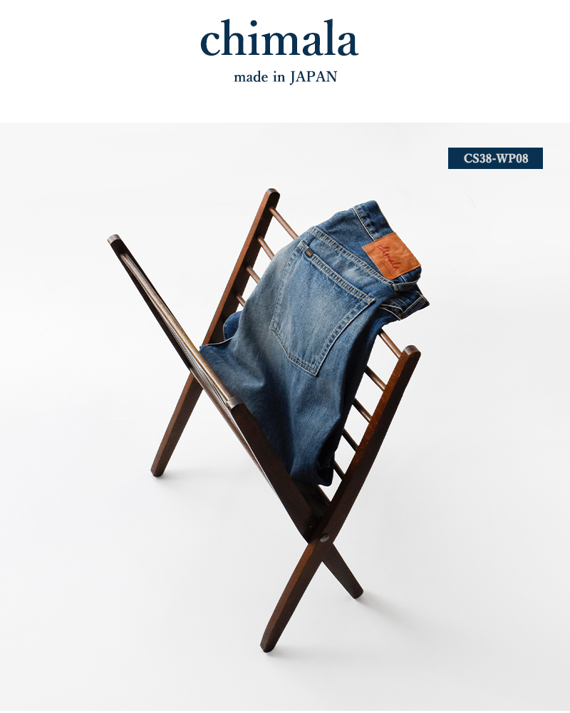 chimala チマラ セルビッチ デニム ヴィンテージ ストレートカット