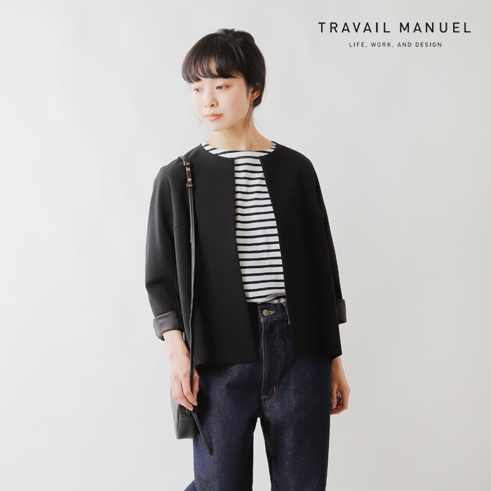 TRAVAIL MANUEL トラバイユマニュアル ダブルクロス ノーカラー