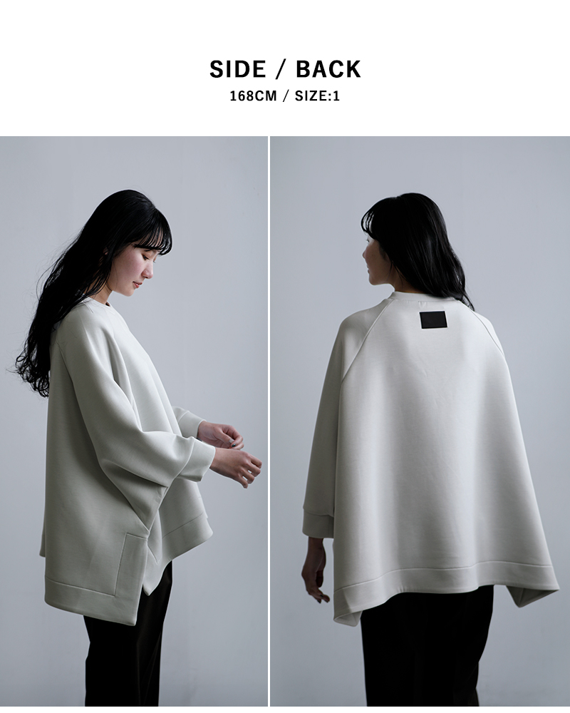 COGTHEBIGSMOKE コグザビッグスモーク コクーンジャージー サイド