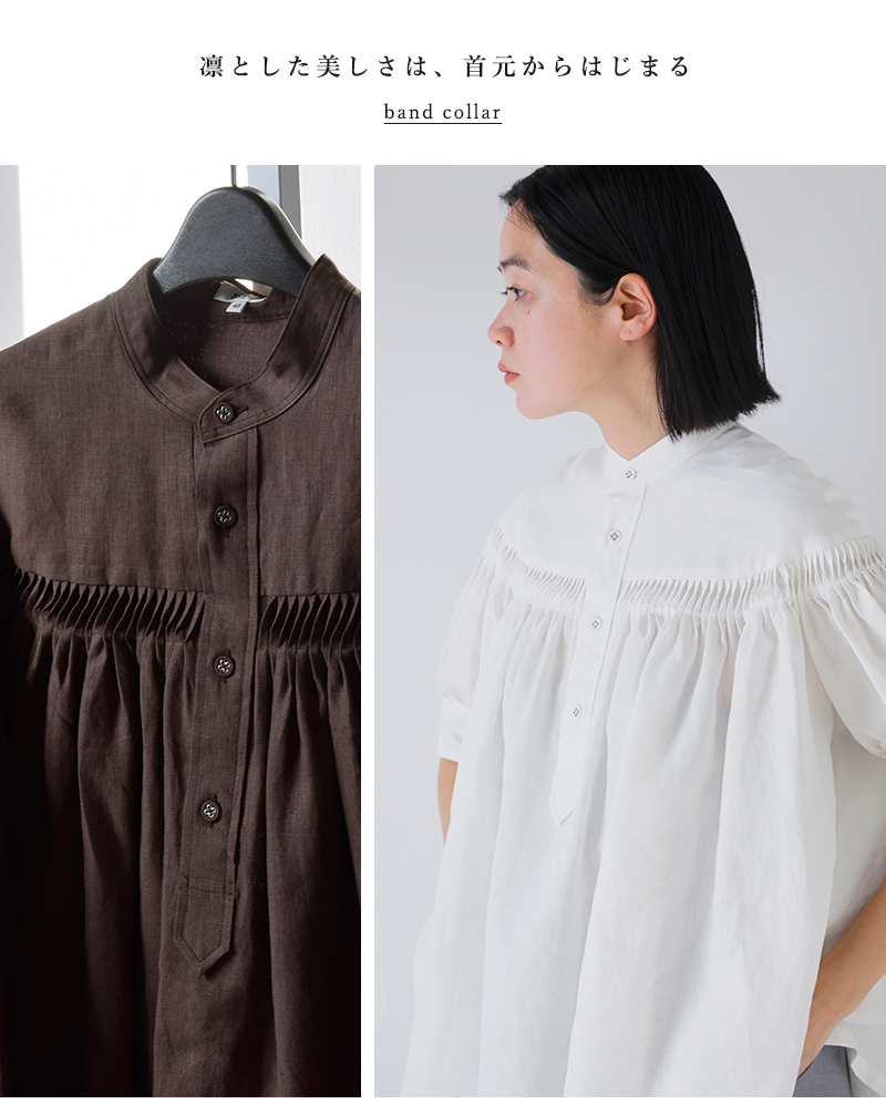 Scye サイ リネン キャンブリック タック ハーフスリーブ ブラウス 60