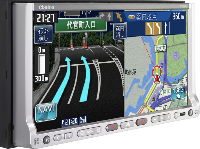Clarion Japan | カーナビ カーオーディオ クラリオン | NX208