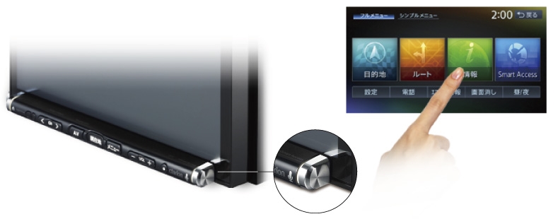 Clarionクラリオン | NX714