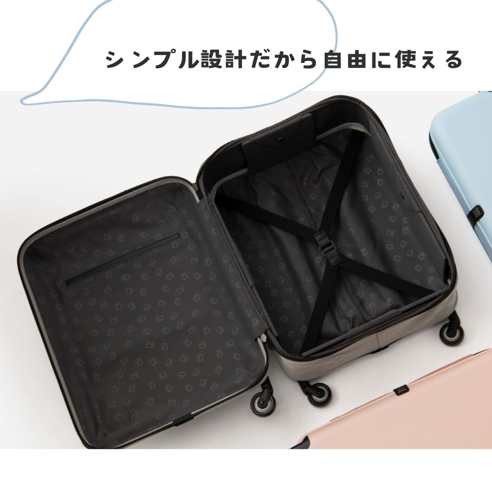 JOLLYING ジョーイング Pebble ぺブル スーツケース キャリーケース