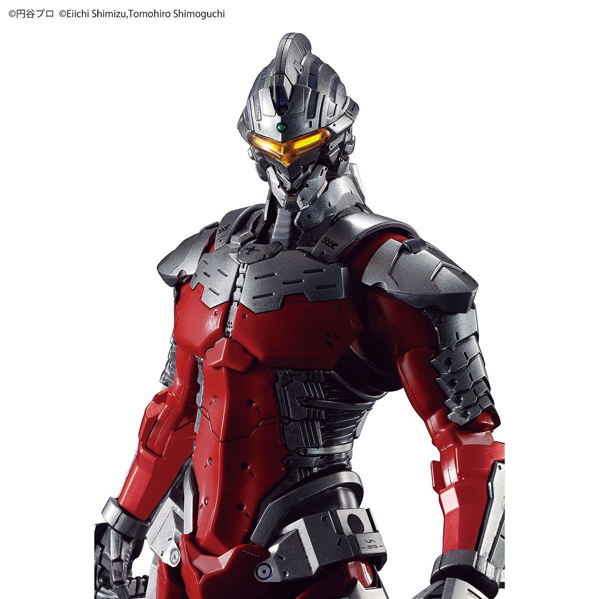 Bandai Figure-rise Standard Ultraman 1/12 Ultraman Suit Ver 7.5
