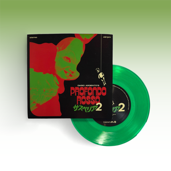 サスペリア2 (7”シングルレコード)