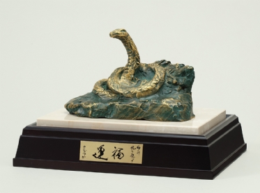 北村西望『 福運』 | ブロンズ | 日経アート