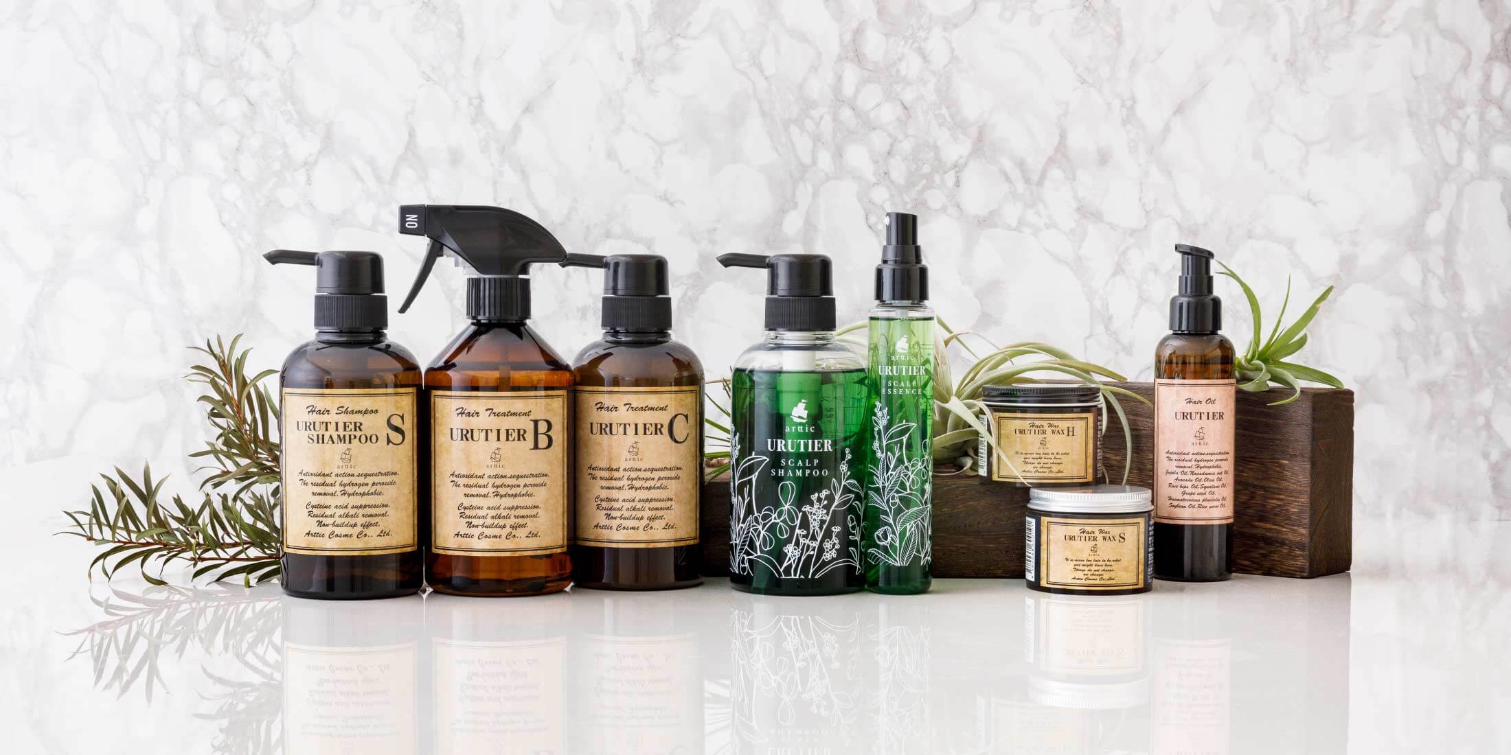 すべての商品 | arttic cosme公式通販サイト