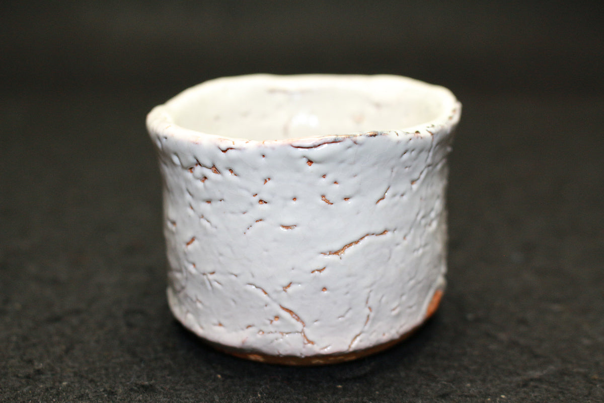 25775 人間国宝 11代三輪休雪 萩焼盃（印銘） MIWA Kyusetsu