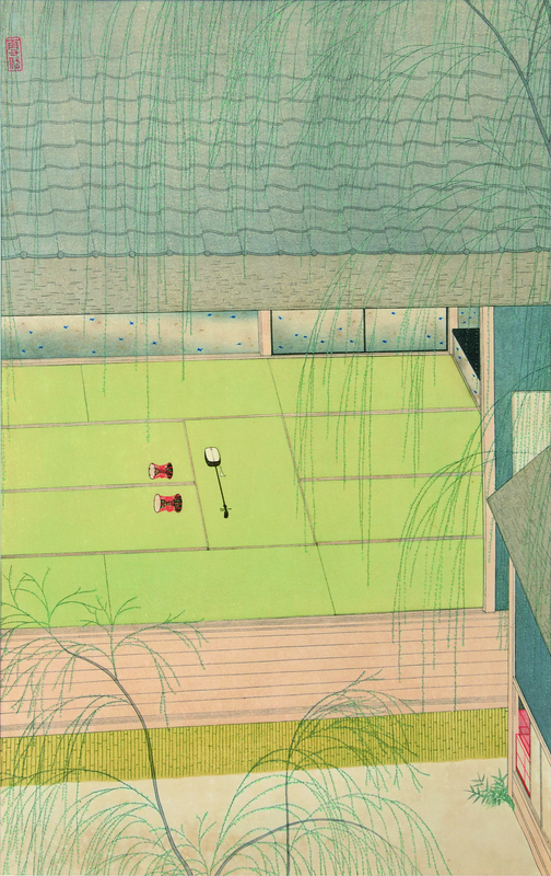 小村雪岱スタイル 江戸の粋から東京モダンへ｜ アルトネ