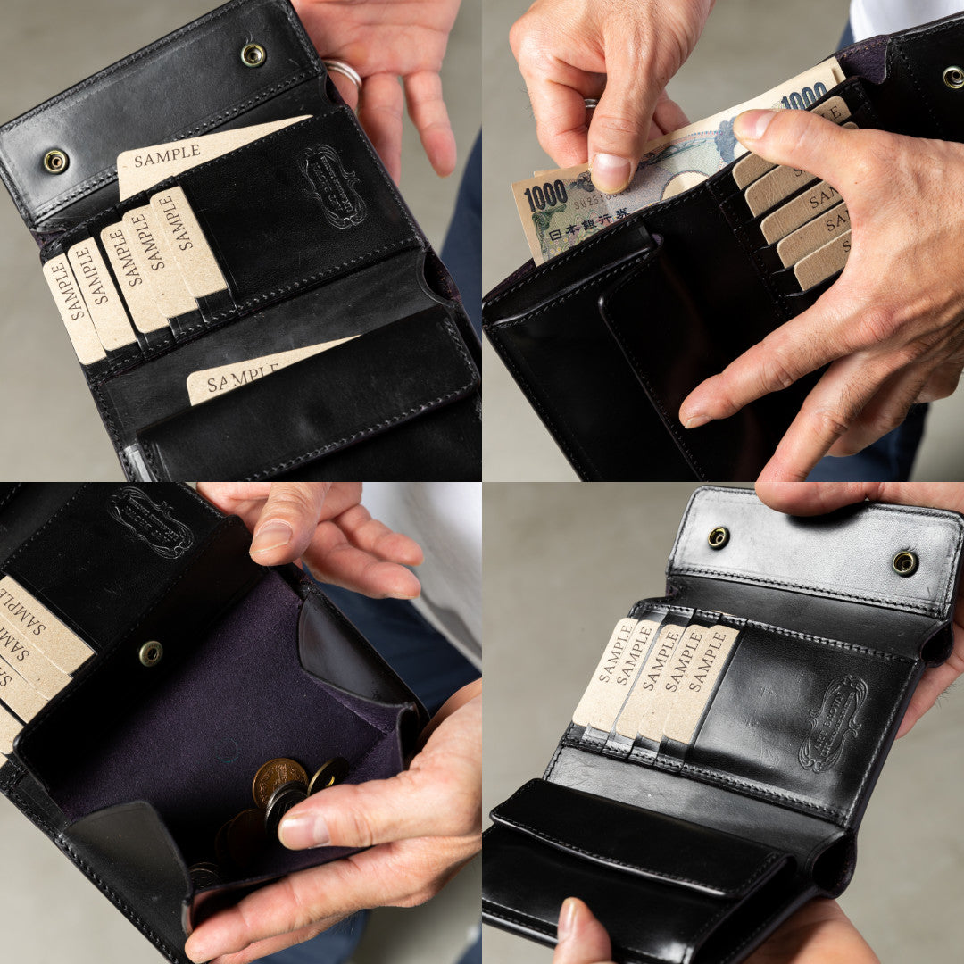 三つ折り財布 U.K.サドルレザー ENW00056AB – ARTBROWN 革小物ベルトの店