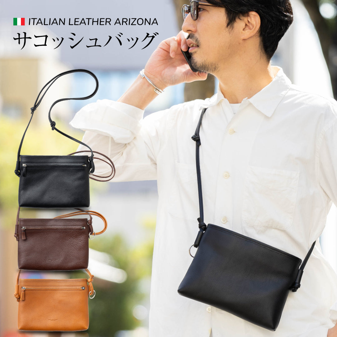 専用 サコッシュ スタイリスト私物 バッグパック バッジ付き USA製