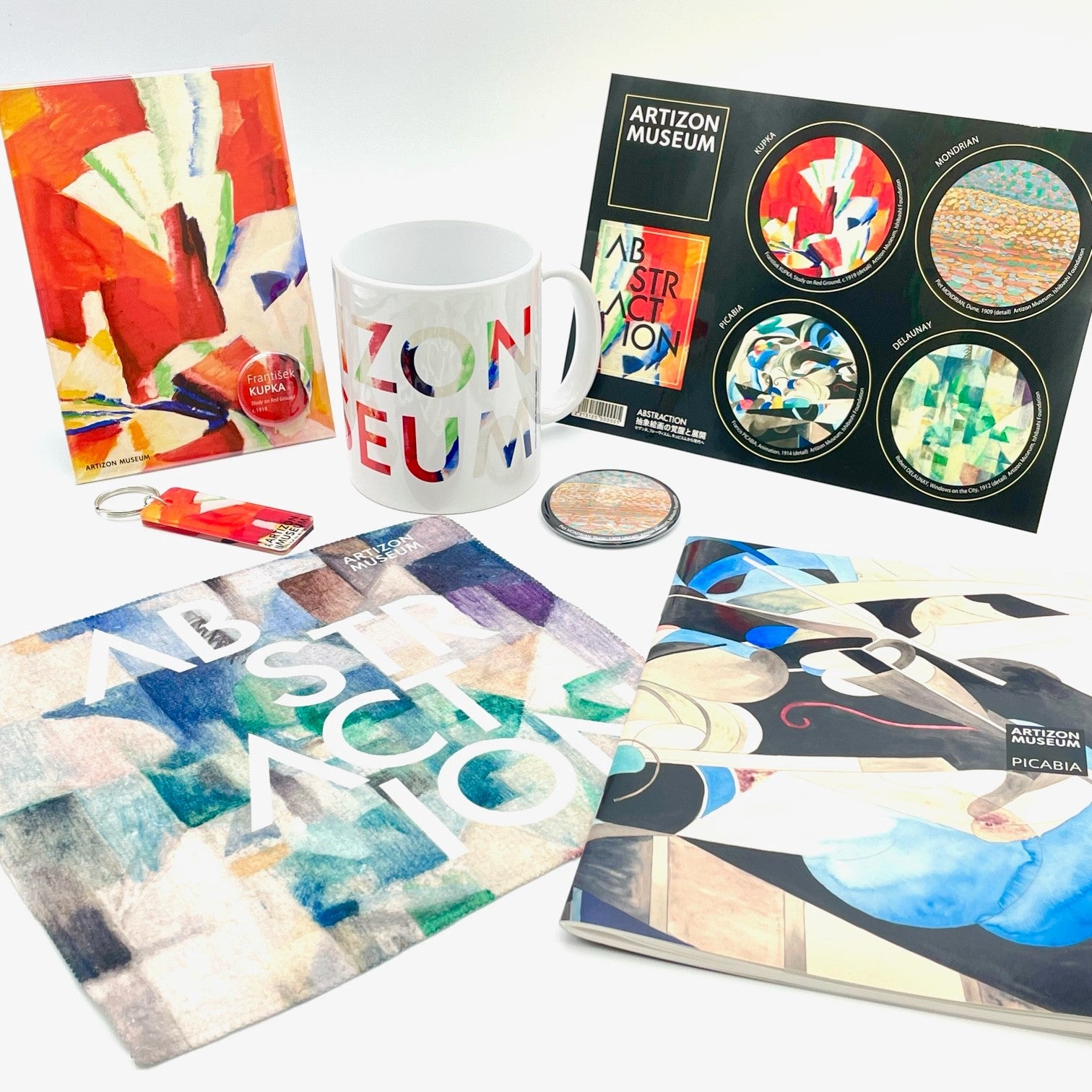 グッズ開封】「ABSTRACTION 抽象絵画の覚醒と展開」アーティゾン美術館