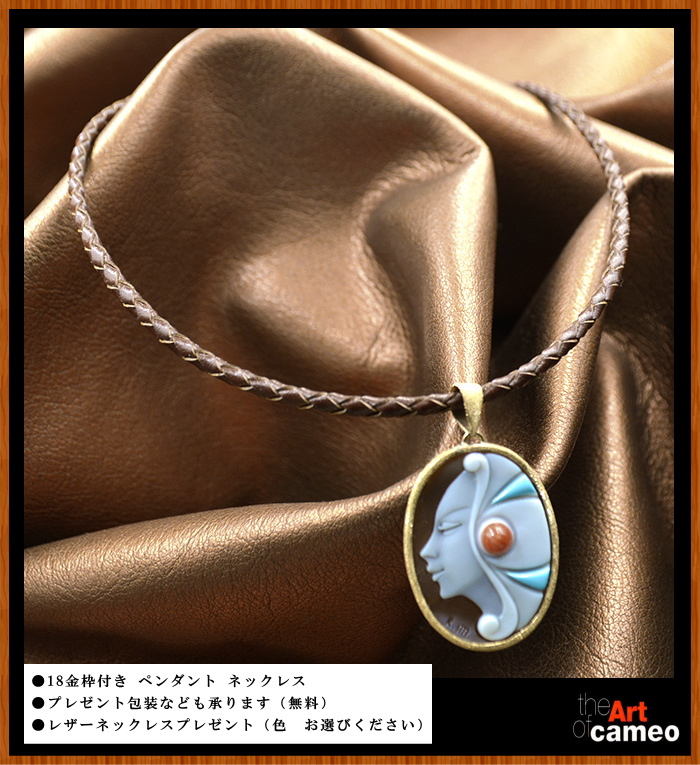 カメオ専門店アートフェリーチェ ロザリオ・メンネッラ氏が製作する