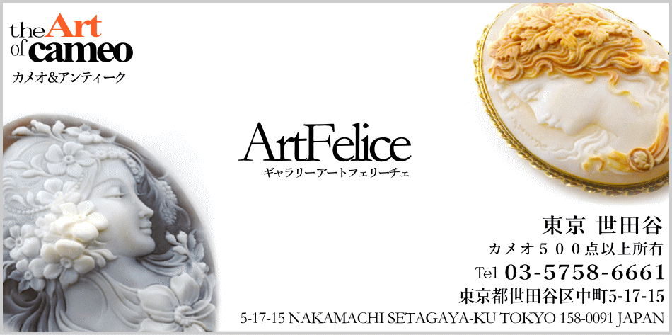 カメオブローチ 花モチーフ｜シェルカメオ 18金枠 ブローチ＆ネックレス