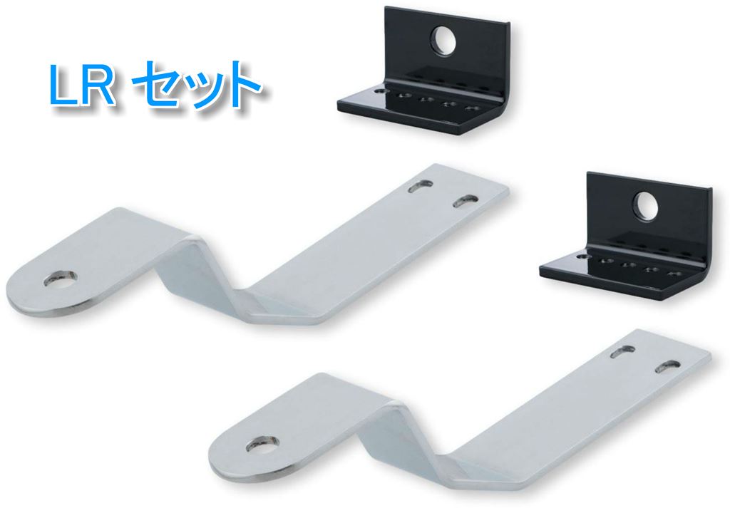 アートフレンドオンラインストア / JET ステンレス フォグランプ 取付