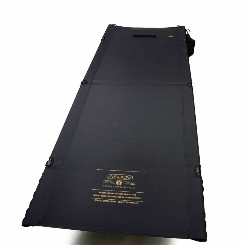 FOLDING COT/BLACKフォールディングコット – AS2OV