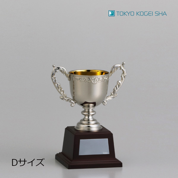 11,550〜 運動会やスポーツ競技の大会に優勝カップレプリカNO-4548