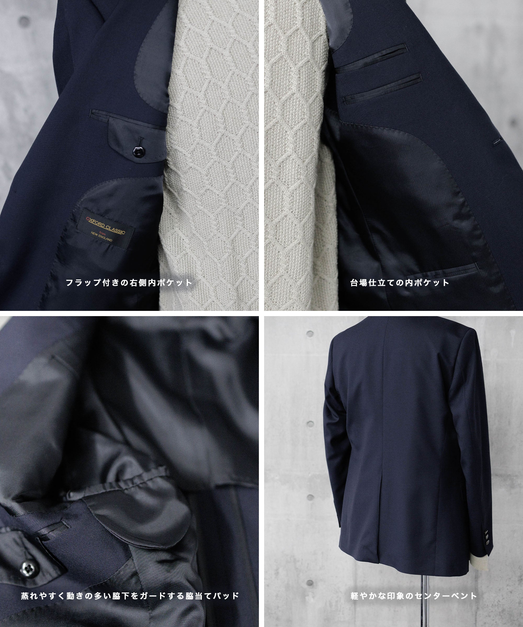 選べるボタン】 ウール混 シングル紺ブレザー – AWC │ active worker