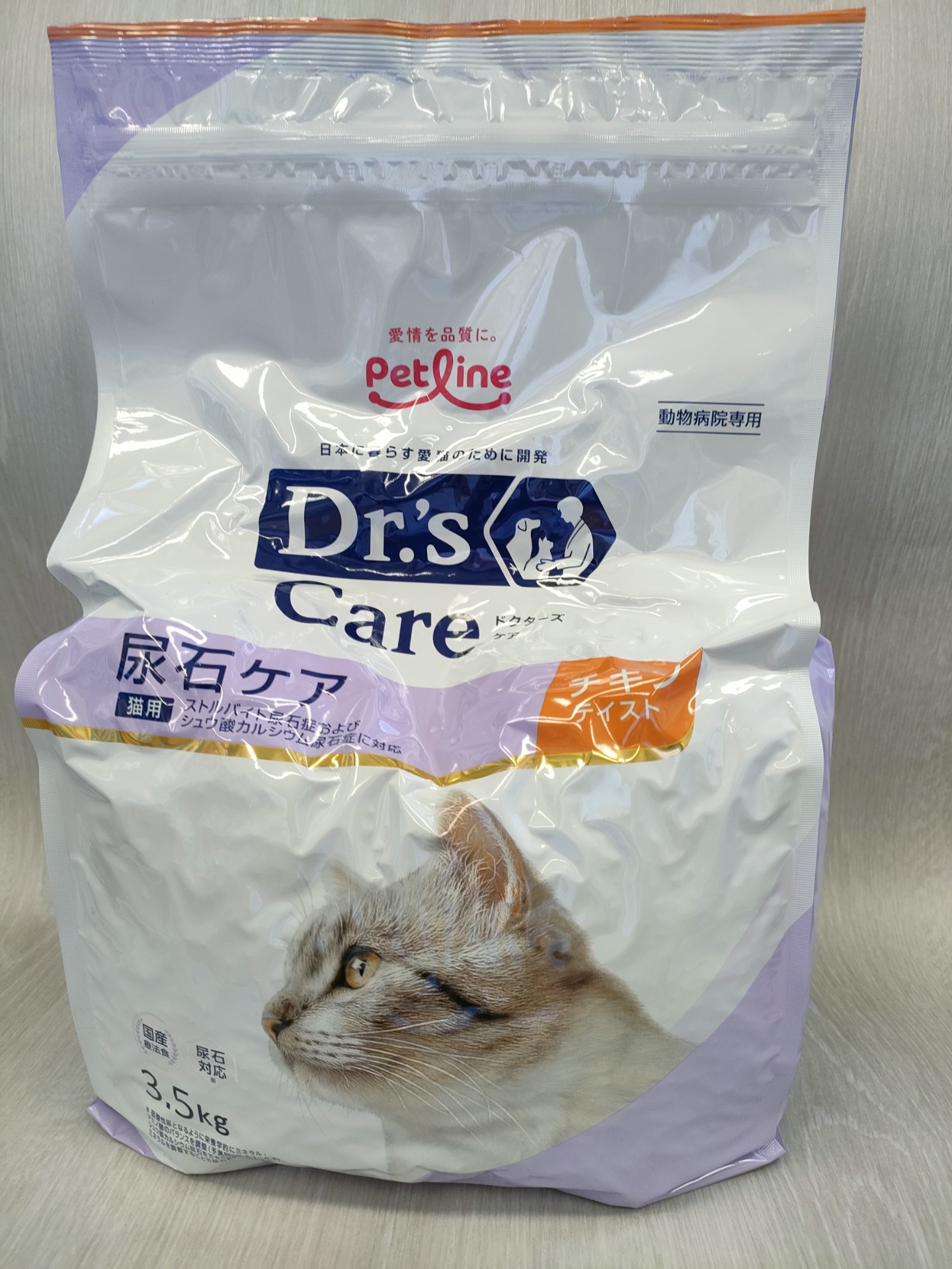 愛宕山動物病院 / ペットライン Dr`s Care 猫用尿石ケア チキン 3.5㎏